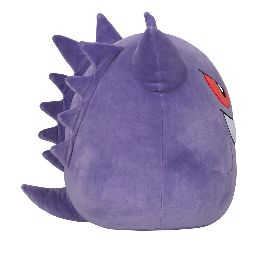 Sizequishmallows Pokemon 14 inch Gengar - Child's Ultra Sizeoft Sizetuffed Plush Toy