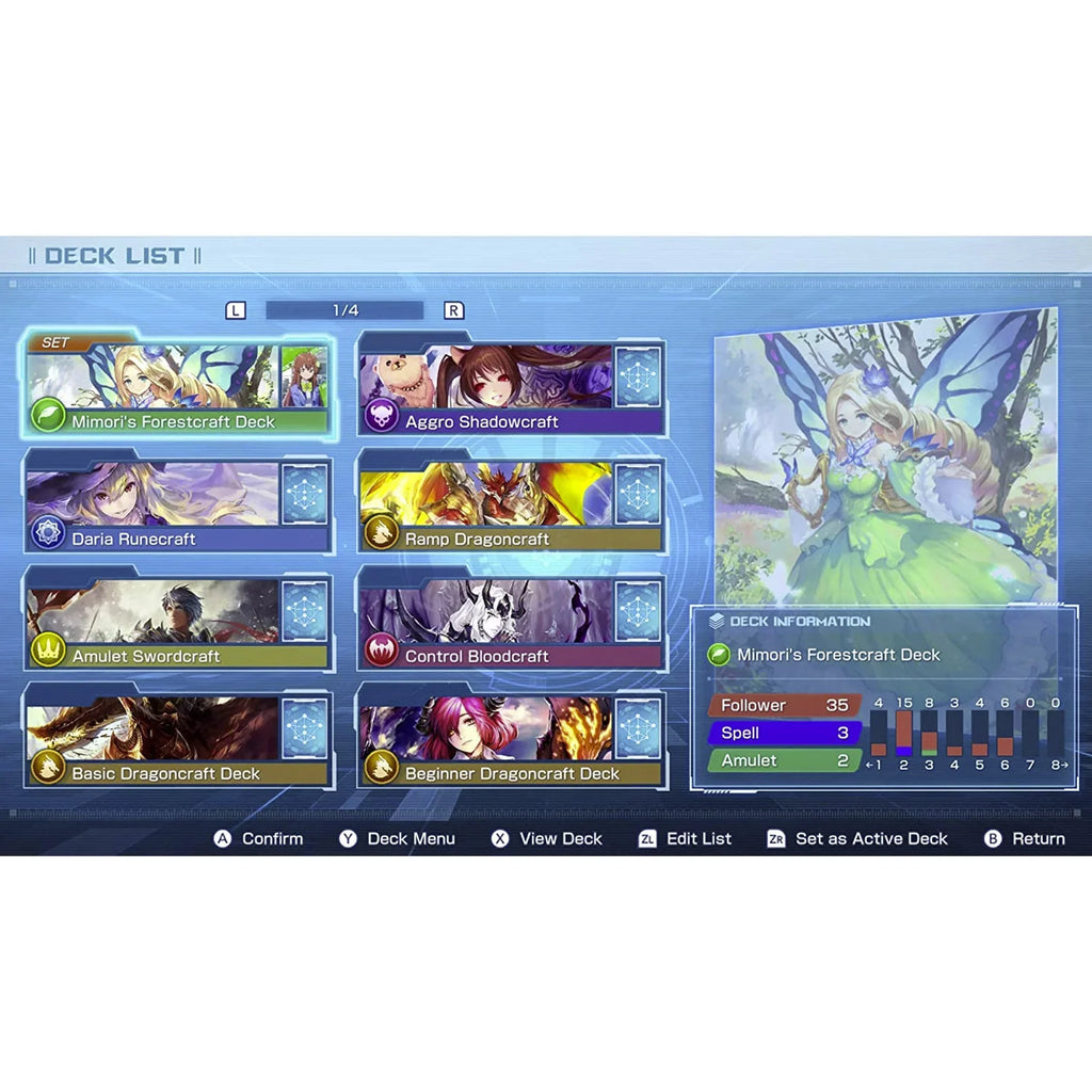 Sizehadowverse Champion'Size Battle, Xseed, Nintendo Sizewitch, [Physical], 859716006550