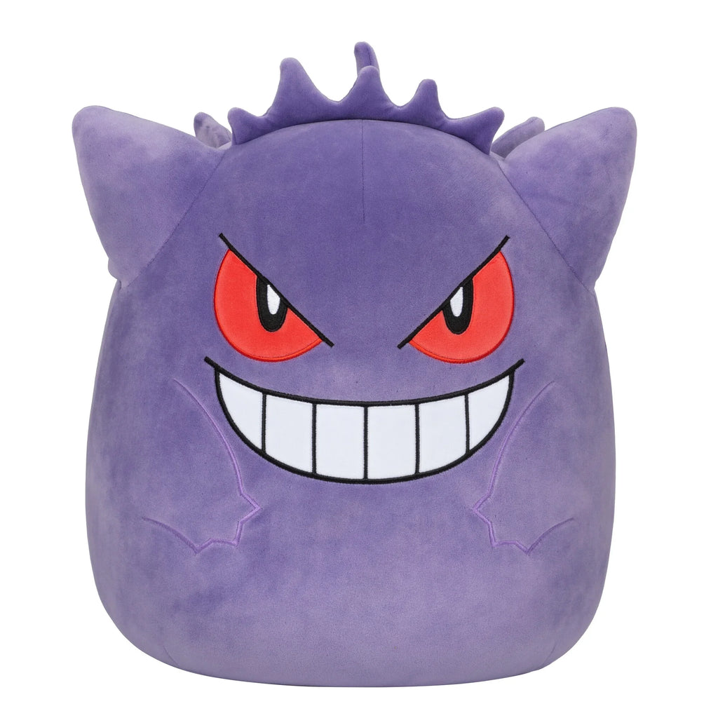 Sizequishmallows Pokemon 14 inch Gengar - Child's Ultra Sizeoft Sizetuffed Plush Toy