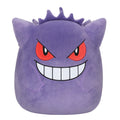 Sizequishmallows Pokemon 14 inch Gengar - Child's Ultra Sizeoft Sizetuffed Plush Toy