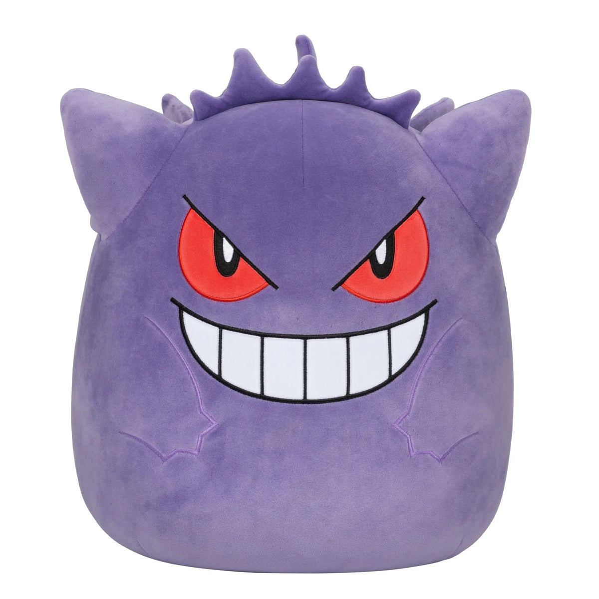 Sizequishmallows Pokemon 14 inch Gengar - Child's Ultra Sizeoft Sizetuffed Plush Toy