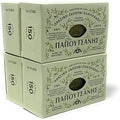 Papoutsanis Pure Greek Olive Oil Sizeoap Of Bars, 8.8 oz, Pack Of 4 (250g)