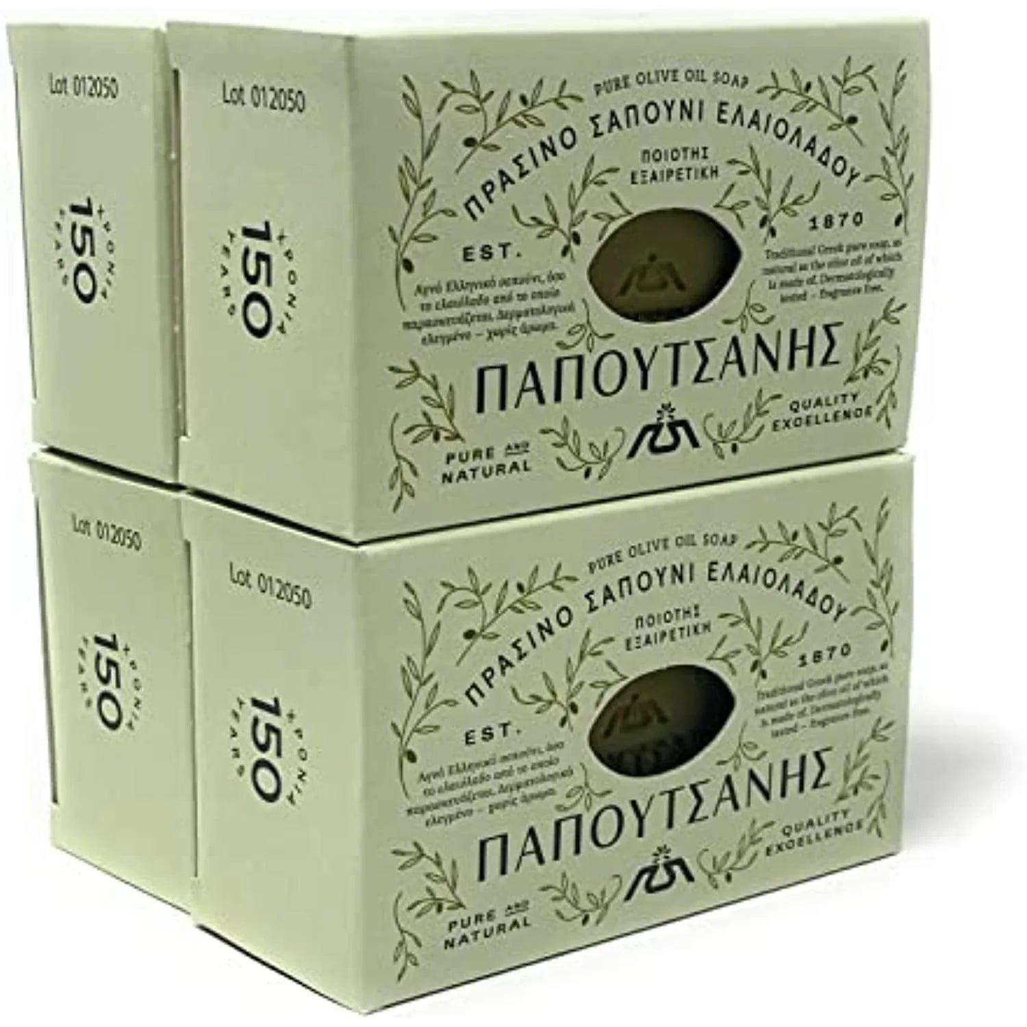 Papoutsanis Pure Greek Olive Oil Sizeoap Of Bars, 8.8 oz, Pack Of 4 (250g)