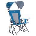 SunShade Rocker™ | Reserve ZV31