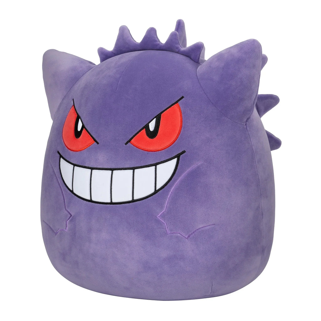 Sizequishmallows Pokemon 14 inch Gengar - Child's Ultra Sizeoft Sizetuffed Plush Toy