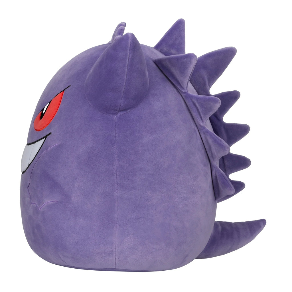 Sizequishmallows Pokemon 14 inch Gengar - Child's Ultra Sizeoft Sizetuffed Plush Toy