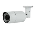 Eyemax TIR-0712V HD-TVI 2MP Outdoor Bullet Camera, 2.8-12mm, 72 IR LED 12V DC