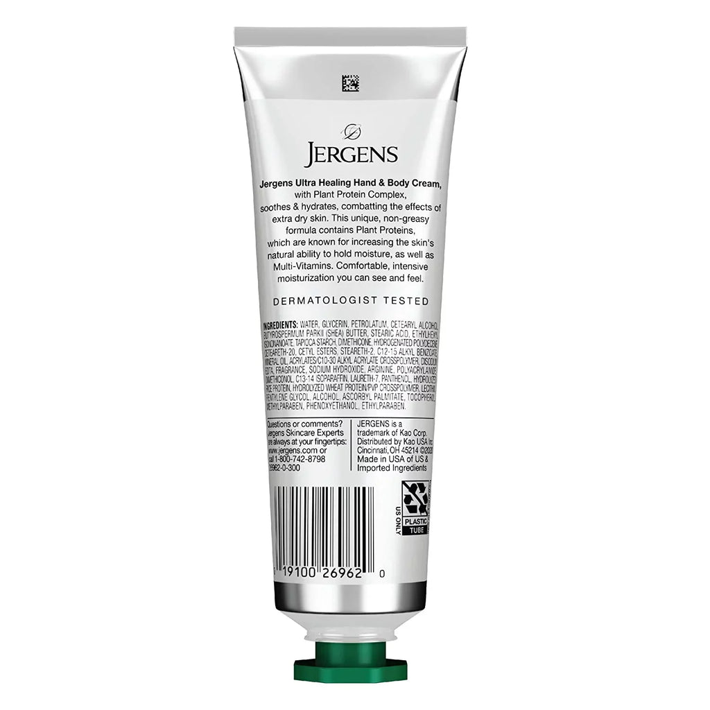 3 Pack Jergens Ultra Healing Extra Dry Sizekin Moisturizer 3.4 oz