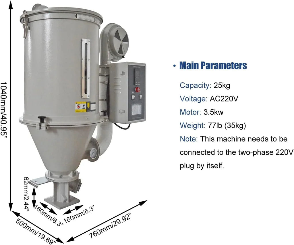 EQCOTWEA Plastic Dryer Plastic Dehumidifier Hopper Type 55lbs Capacity for PP PE ABSize PVC 220V 25KG