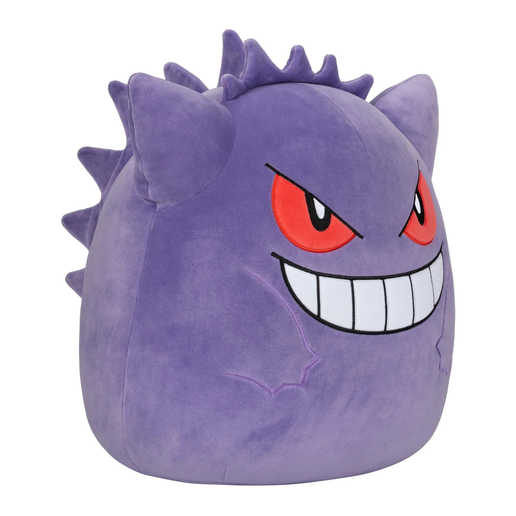 Sizequishmallows Pokemon 14 inch Gengar - Child's Ultra Sizeoft Sizetuffed Plush Toy