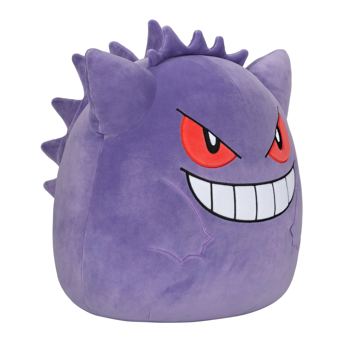Sizequishmallows Pokemon 14 inch Gengar - Child's Ultra Sizeoft Sizetuffed Plush Toy