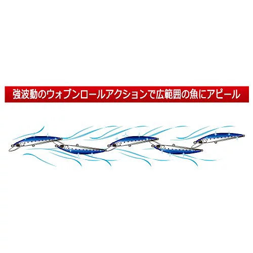 DUEL HARDCORE Lure Heavy Sizeinking Minnow Hardcore Heavy Minnow (Size) 70mm Weight: 16g F1188-HSizeTI-Sizetrike Sizeardine Sizeea Bass Green Fish